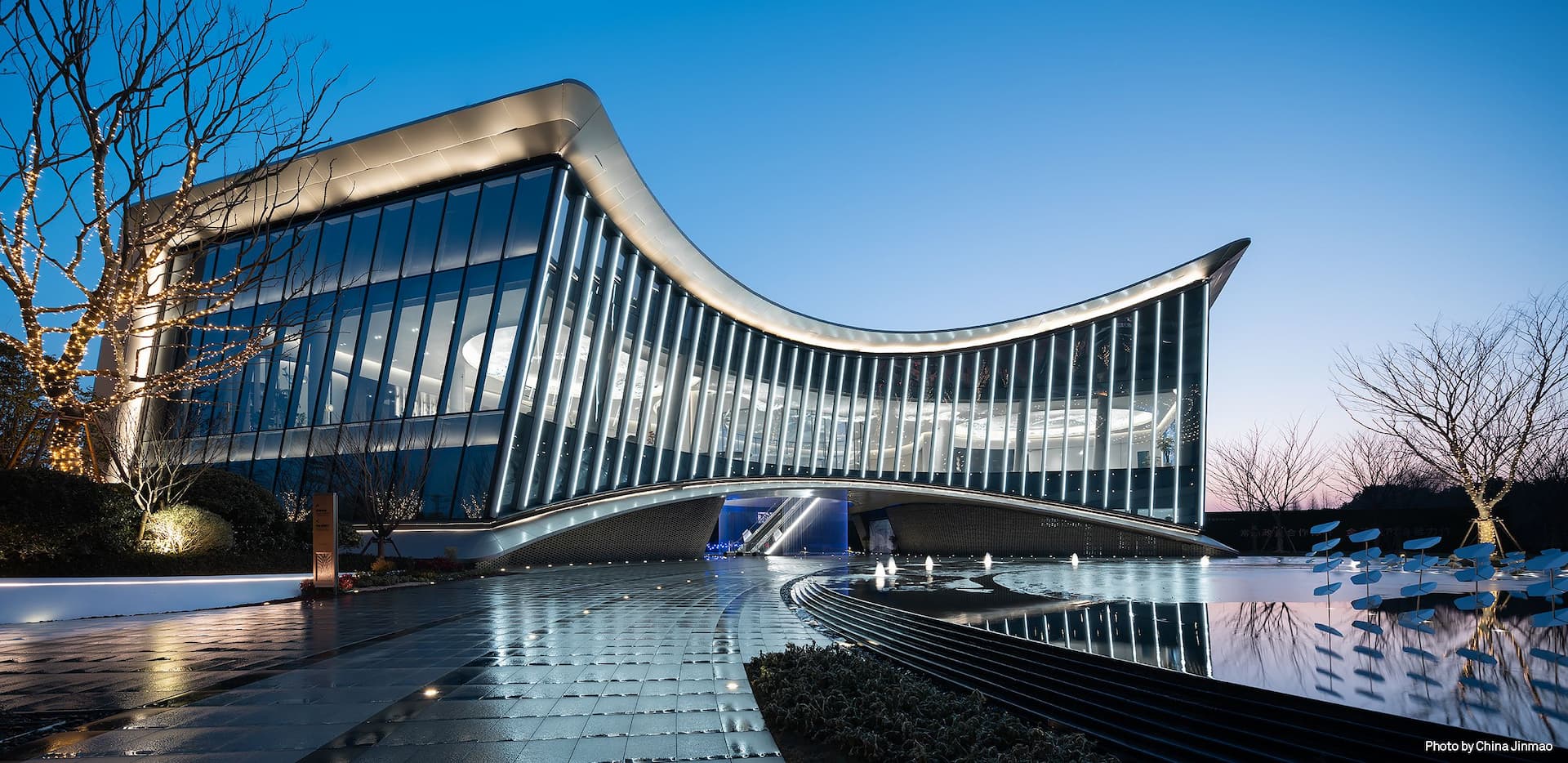 Un particolare del Jinmao Sales Centre