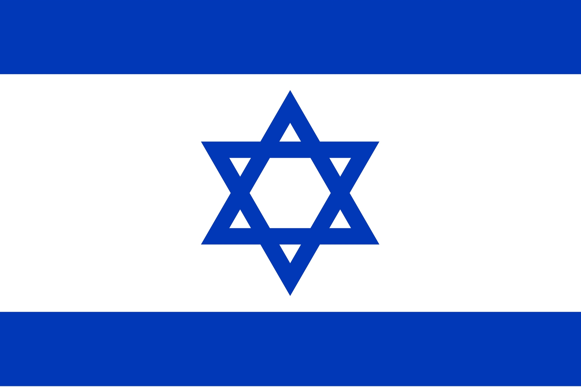 Israele
