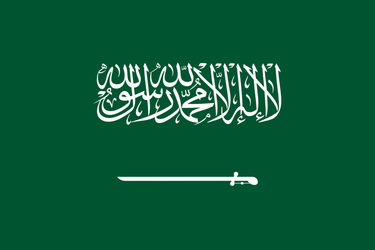 Saoedi-Arabië, symbool van het nieuws uit het land op Innovando News.