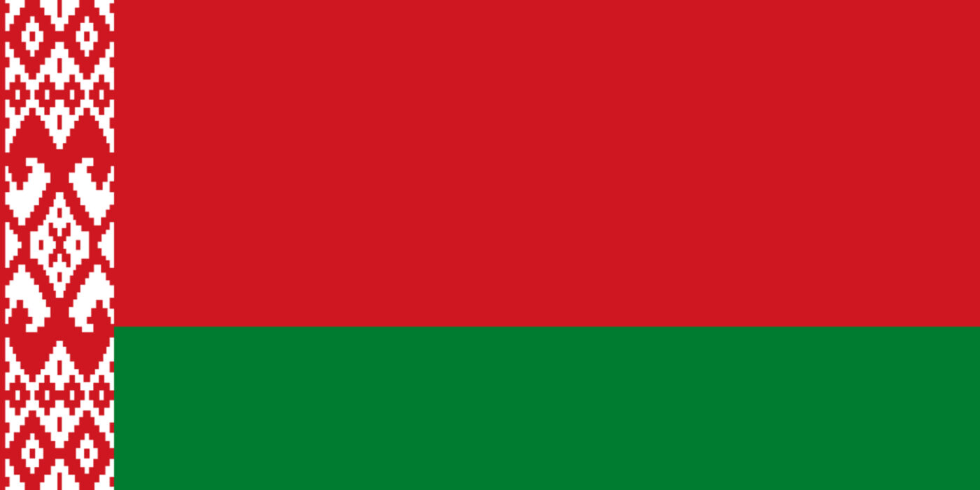 Belarus, simbol berita dari negara tersebut di Innovando News