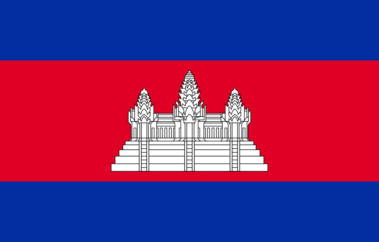 Cambogia, simbolo delle notizie dal Paese su Innovando News