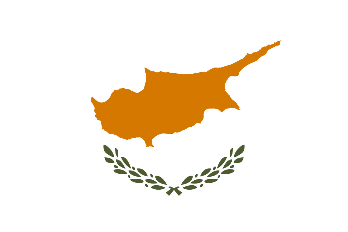 Cyprus, symbool van nieuws uit het land op Innovando News