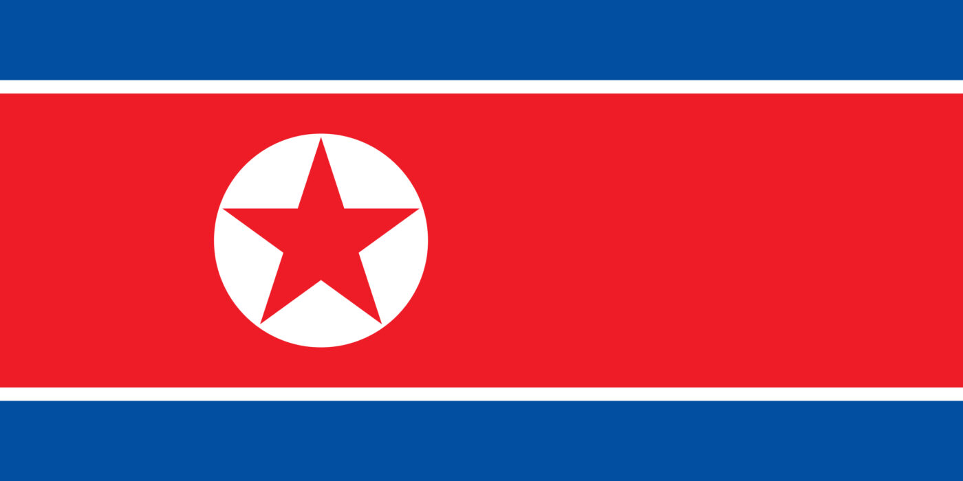 Corea del Nord, simbolo delle notizie dal Paese su Innovando News