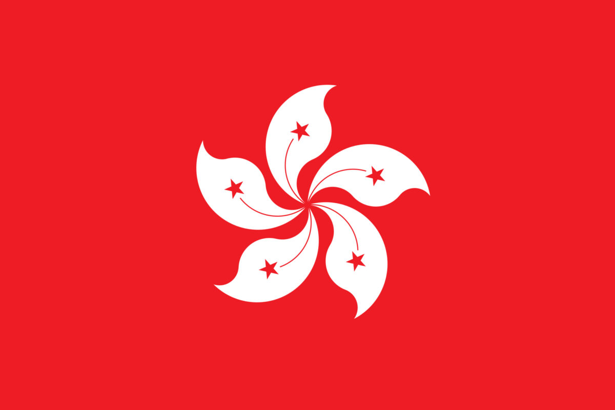 Hong Kong-vlag, symbool van nieuws uit het land op Innovando News