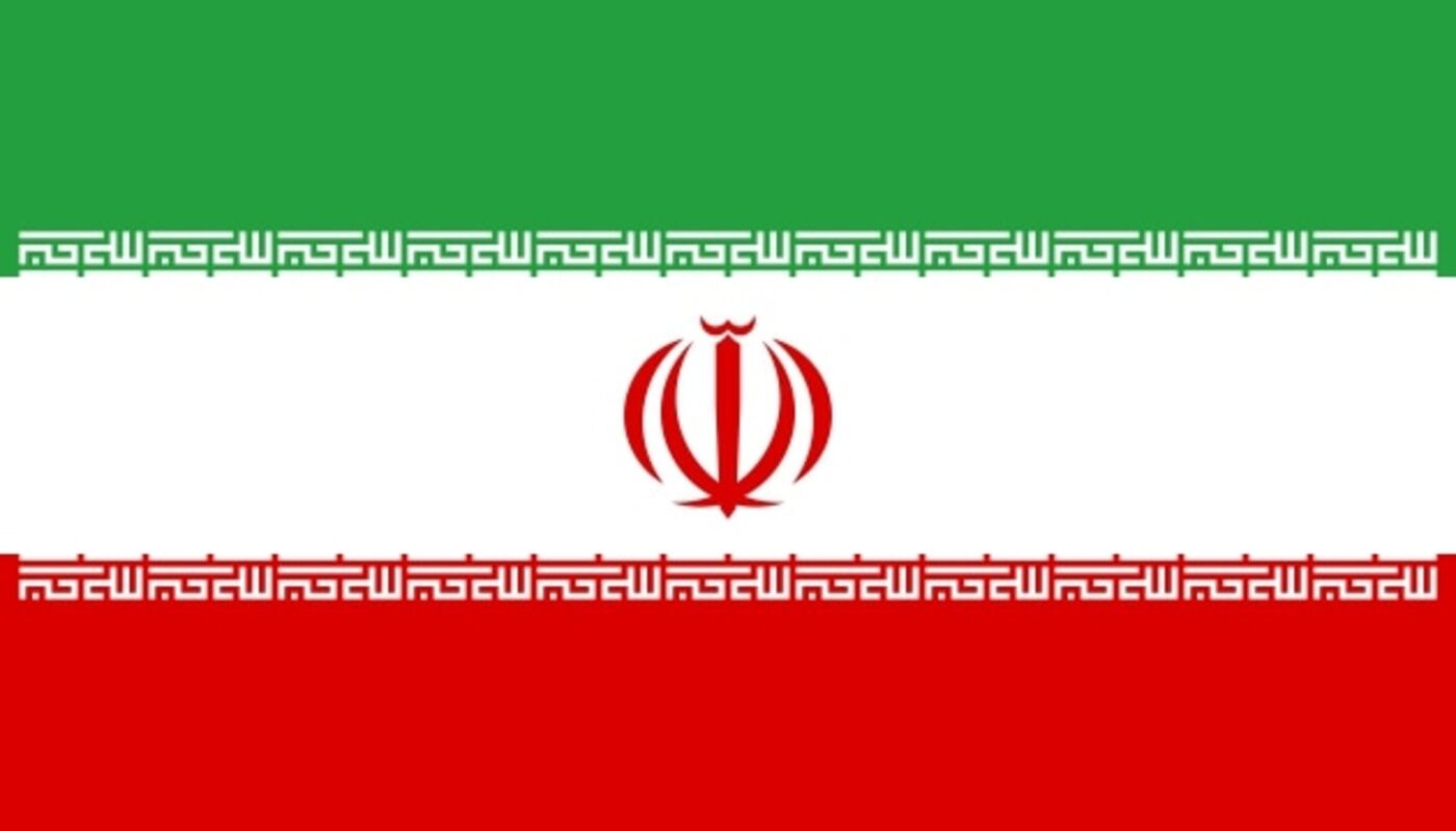 Bandiera dell'Iran, simbolo delle notizie dal Paese su Innovando News