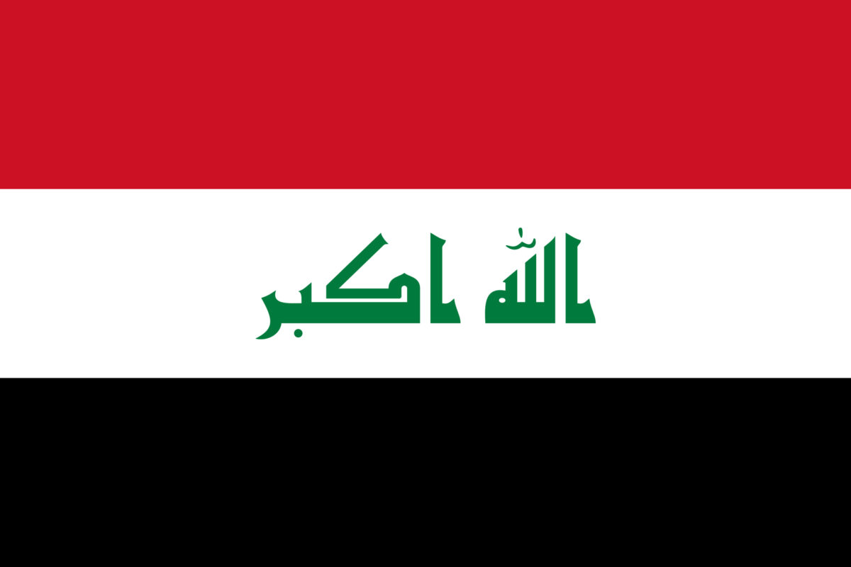 Bandiera dell'Iraq, simbolo delle notizie dal Paese su Innovando News