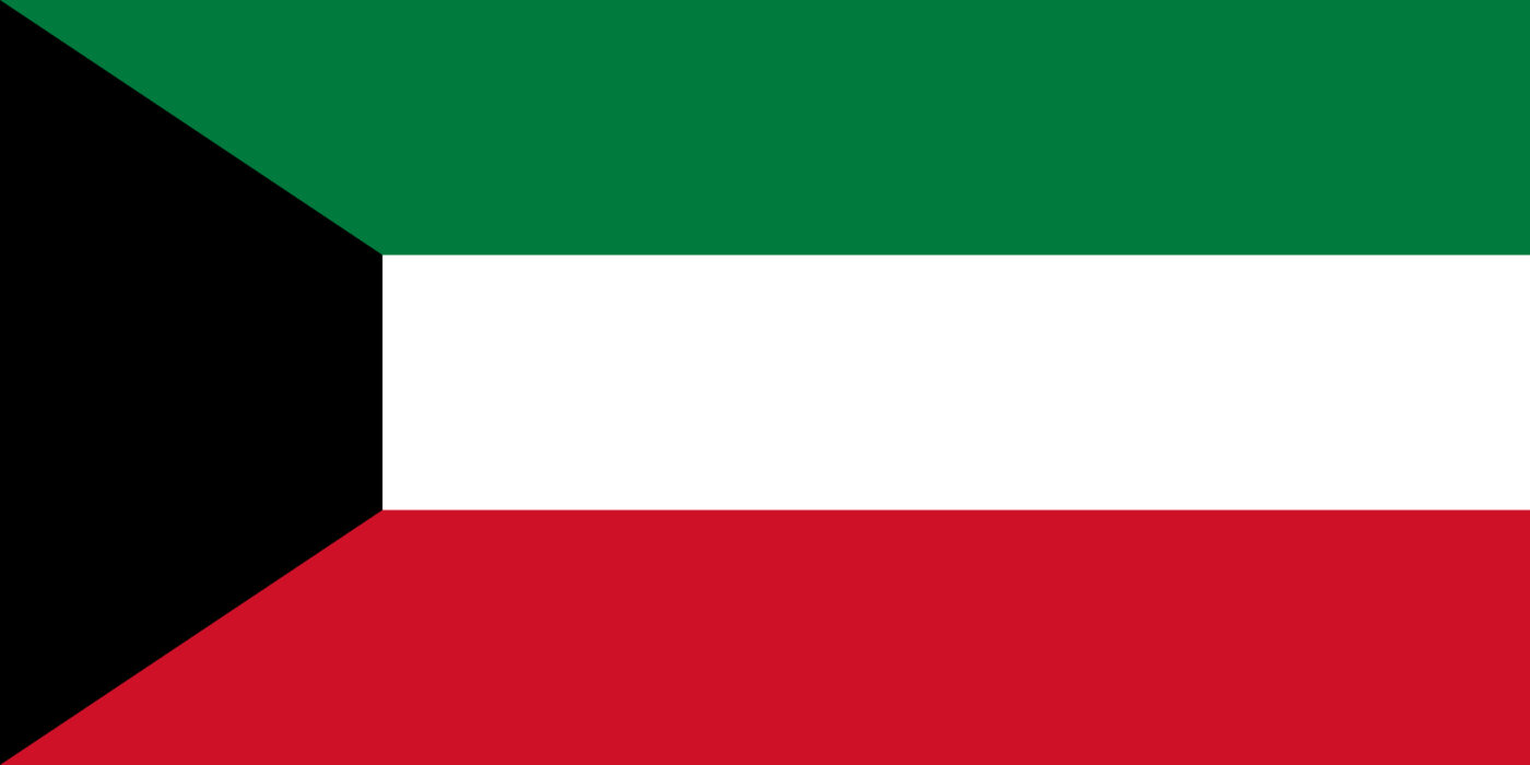 Bandiera del Kuwait, simbolo delle notizie dal paese su Innovando News