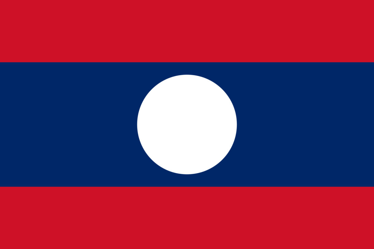 Bandiera del Laos, simbolo delle notizie dal Paese su Innovando News