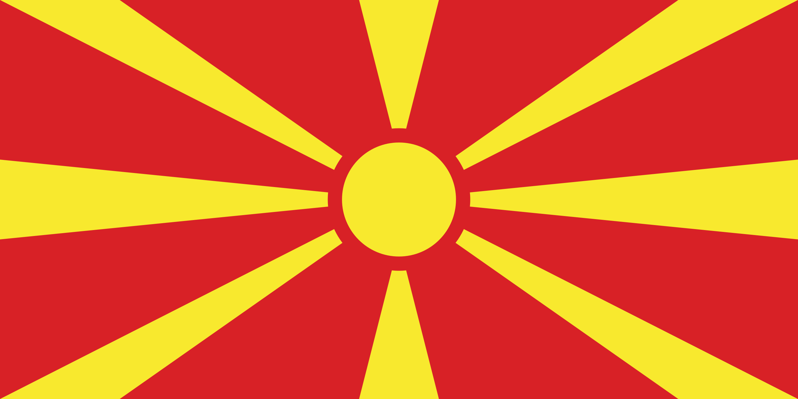 Macedonia del Nord
