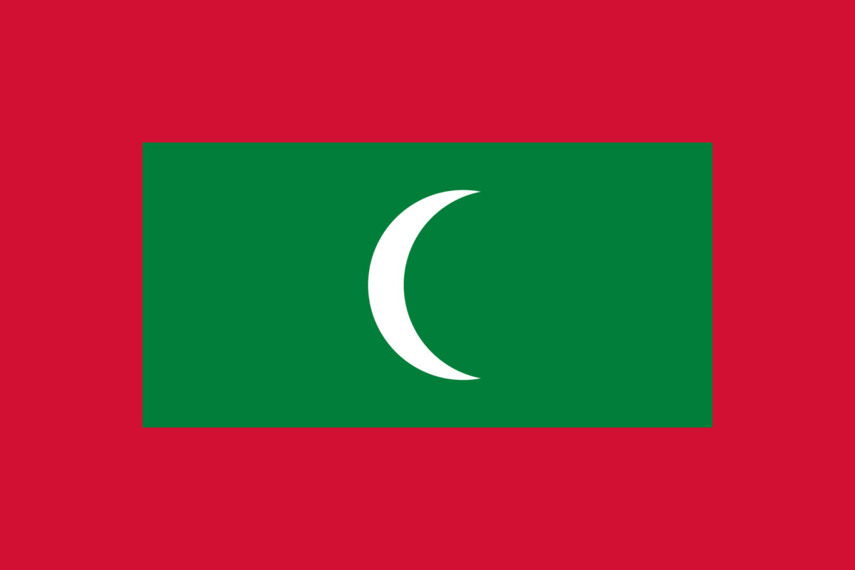 Bandiera delle Maldive, simbolo delle notizie dal Paese su Innovando News