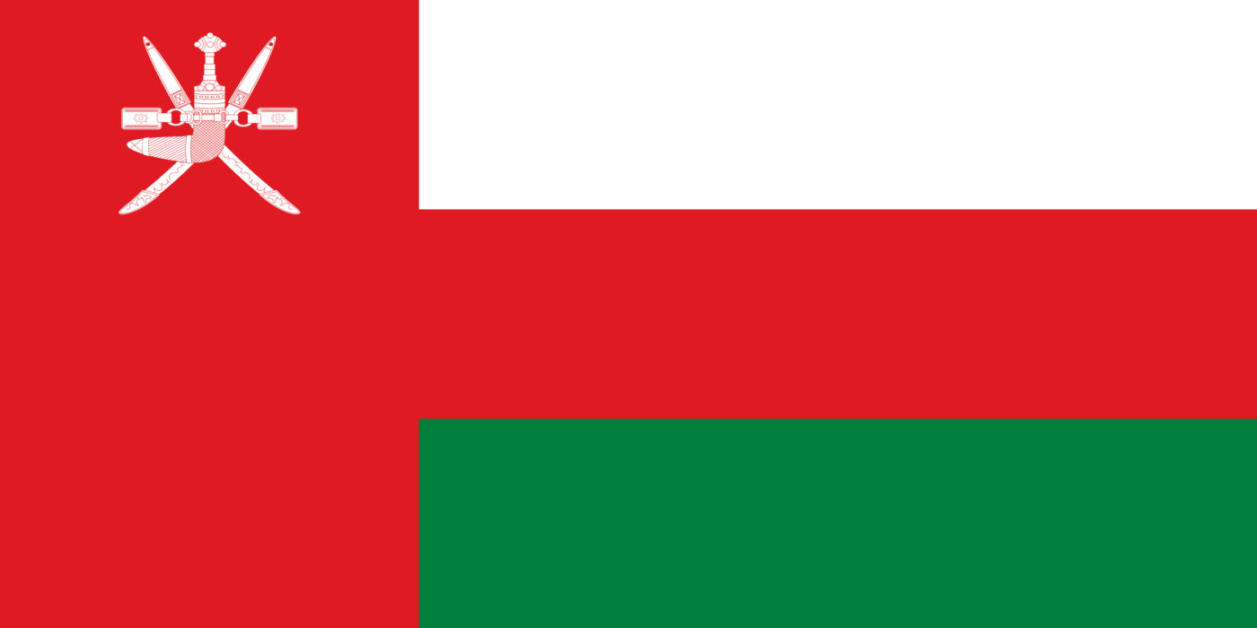 Bandiera dell'Oman, simbolo delle notizie dal Paese su Innovando News