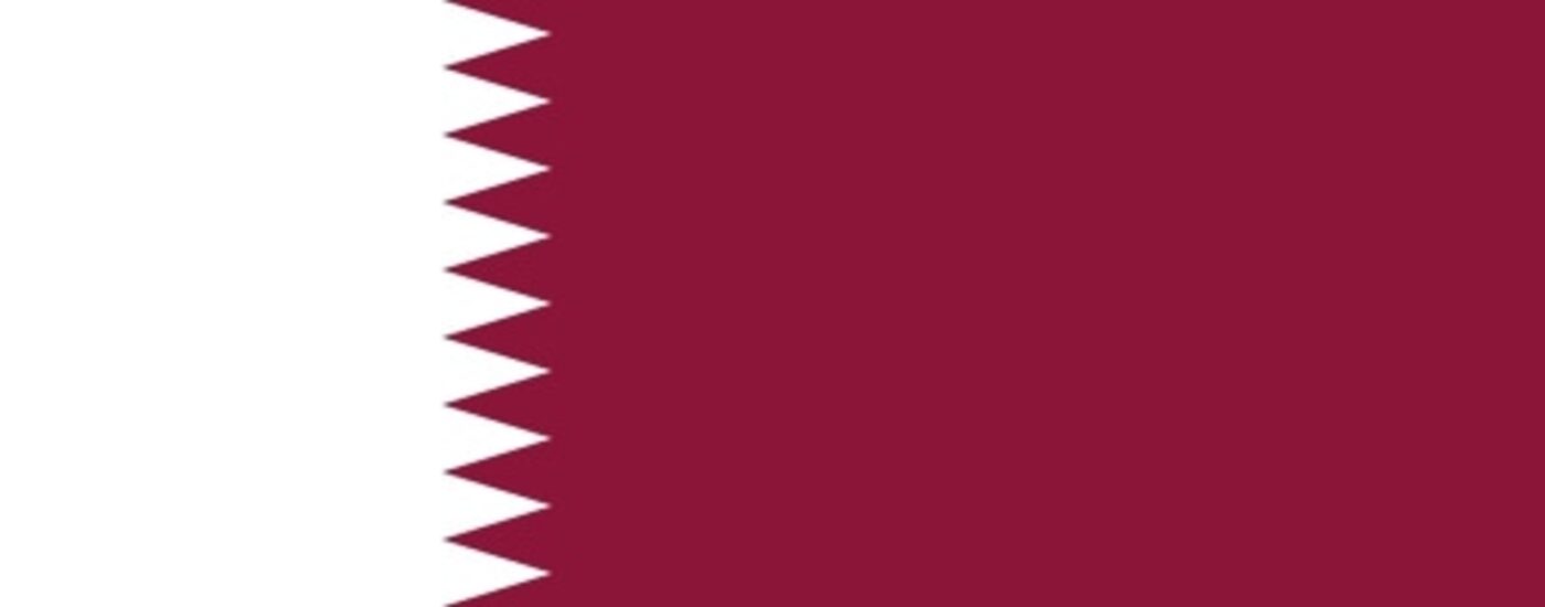 Bandiera del Qatar, simbolo delle notizie dal Paese su Innovando News