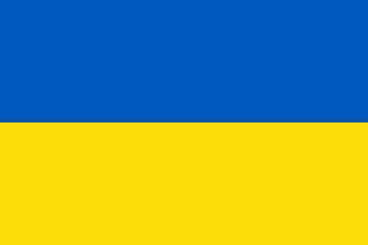 Флаг Украины, символ новостей из страны на Innovando News