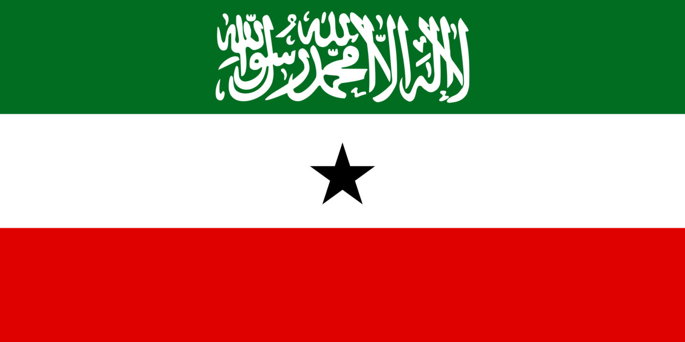 Bandiera del Somaliland, simbolo delle notizie dall’entità non riconosciuta su Innovando News