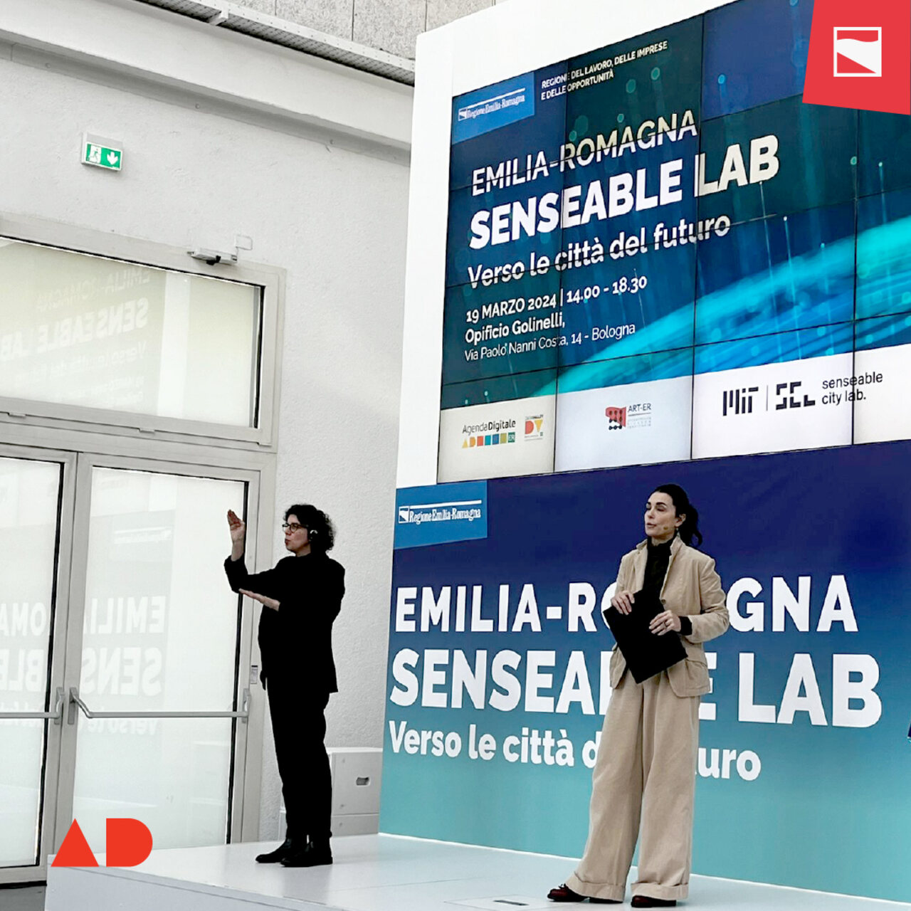 Massachusetts Institute of Technology: il MIT Senseable City Lab approderà al Tecnopolo di Bologna per immaginare le città del futuro grazie alla collaborazione con la Regione Emilia-Romagna