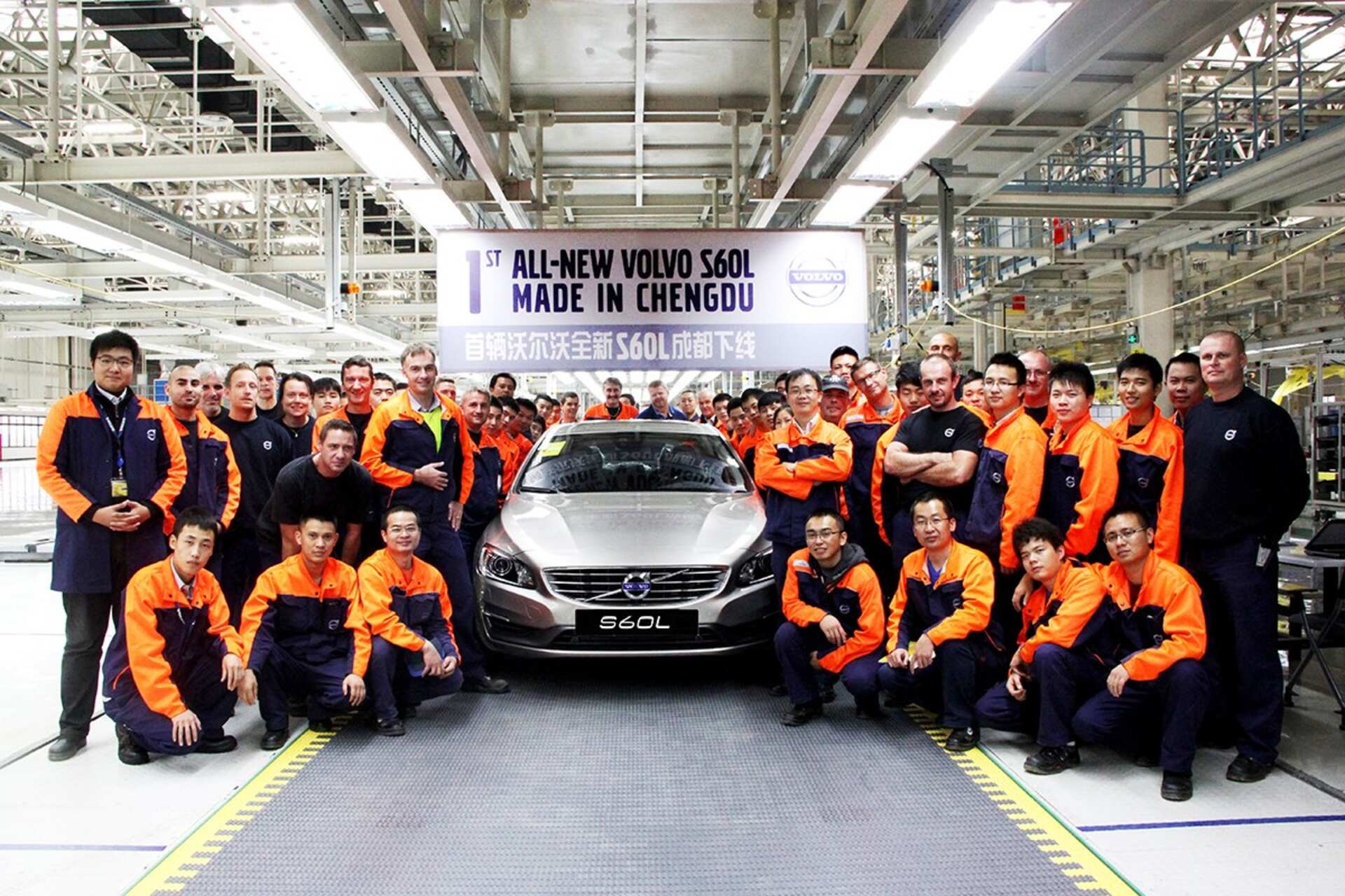 Biogas: prima nuova S60L a Chengdu