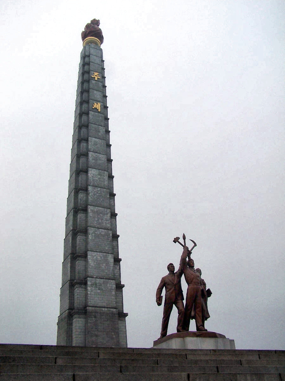 AI e Corea del Nord: la Torre Juche, alta 170 metri