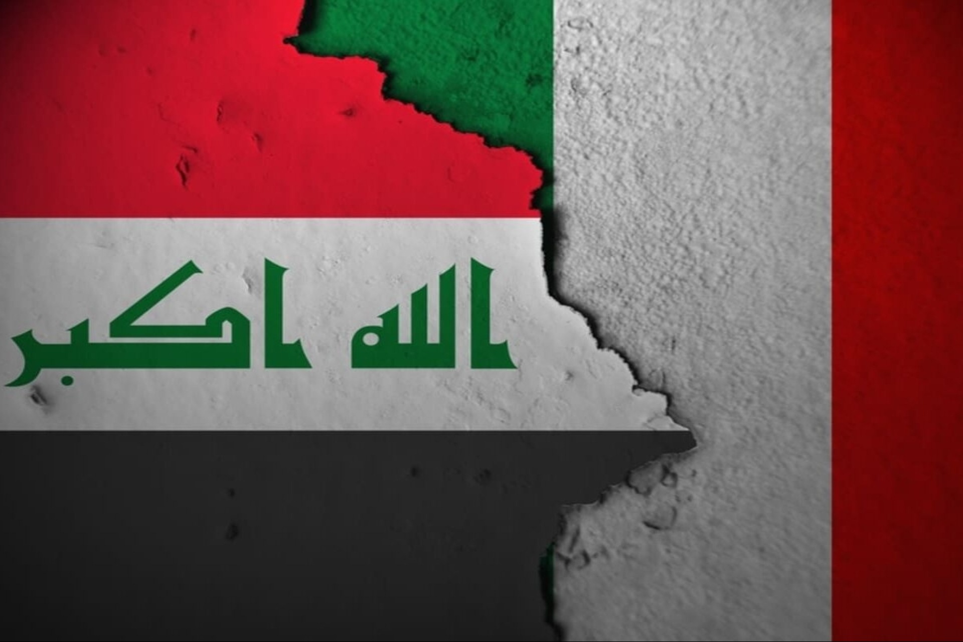 Italia e Iraq: la crasi delle bandiere della Repubblica d'Iraq e della Repubblica Italiana