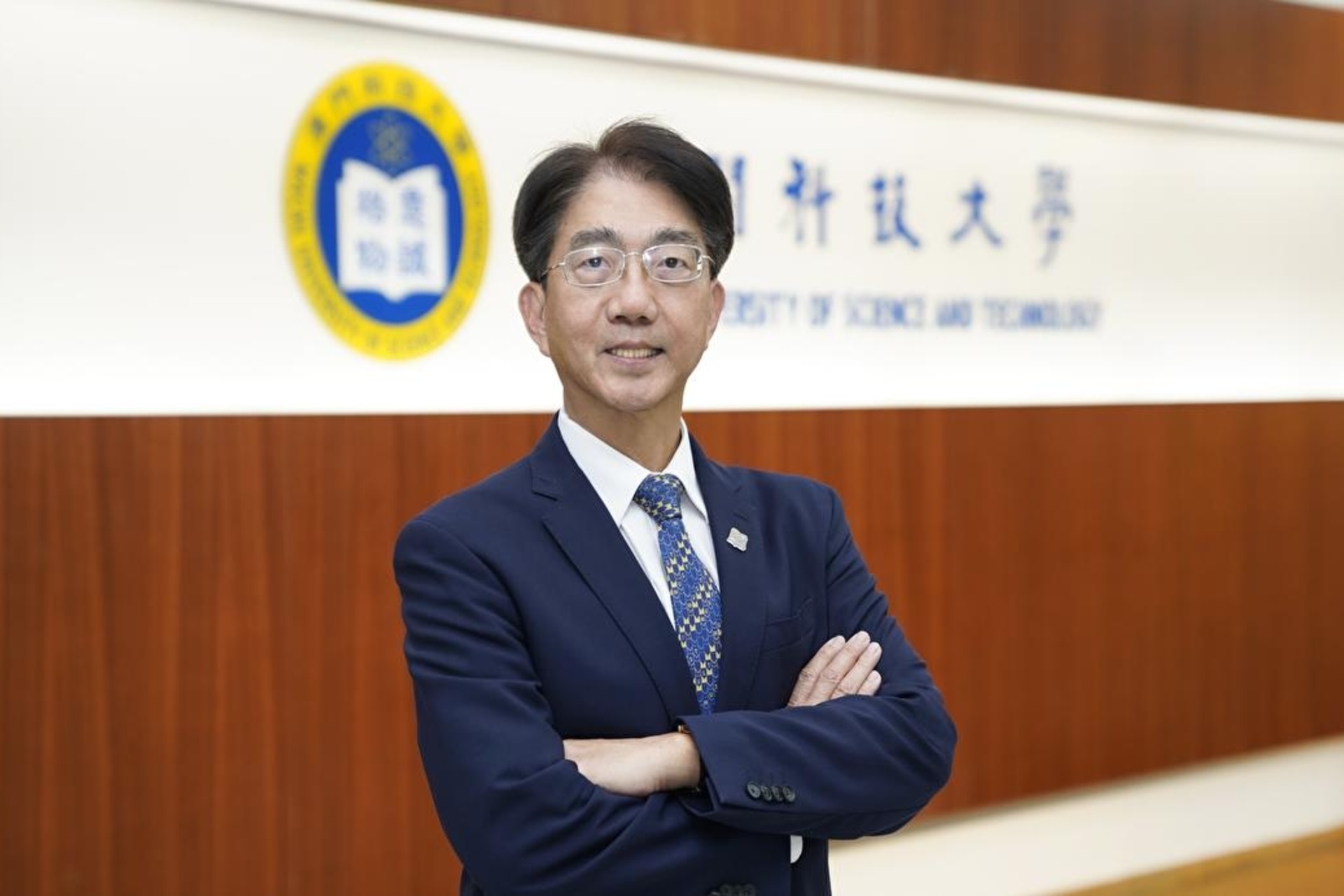 Macao: Joseph Hun-wei Lee è Presidente della Macau University of Science and Technology