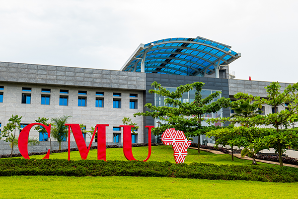 Ruanda: la Carnegie Mellon University