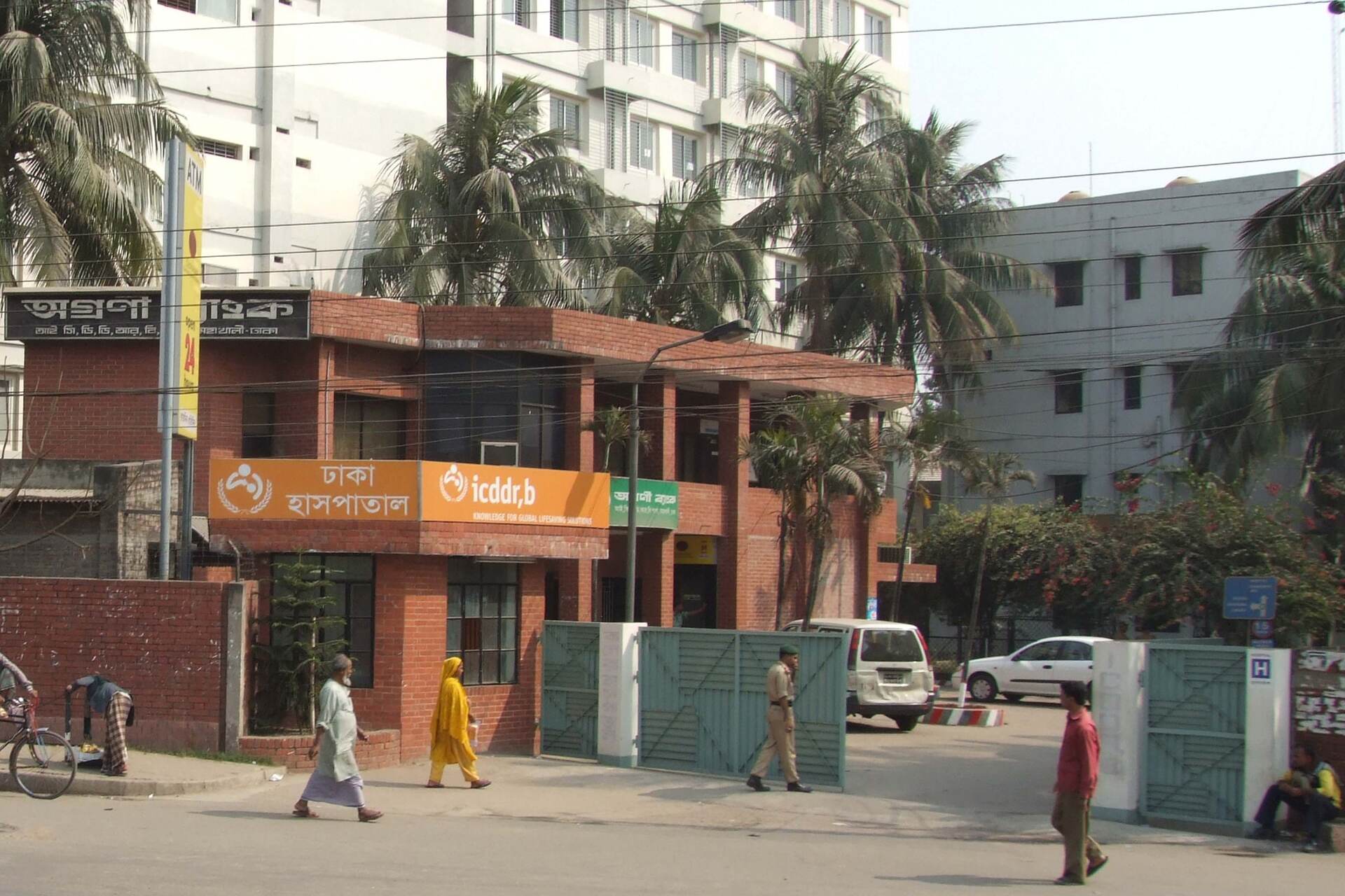 Bangladesh: l'International Centre for Diarrhoeal Disease Research