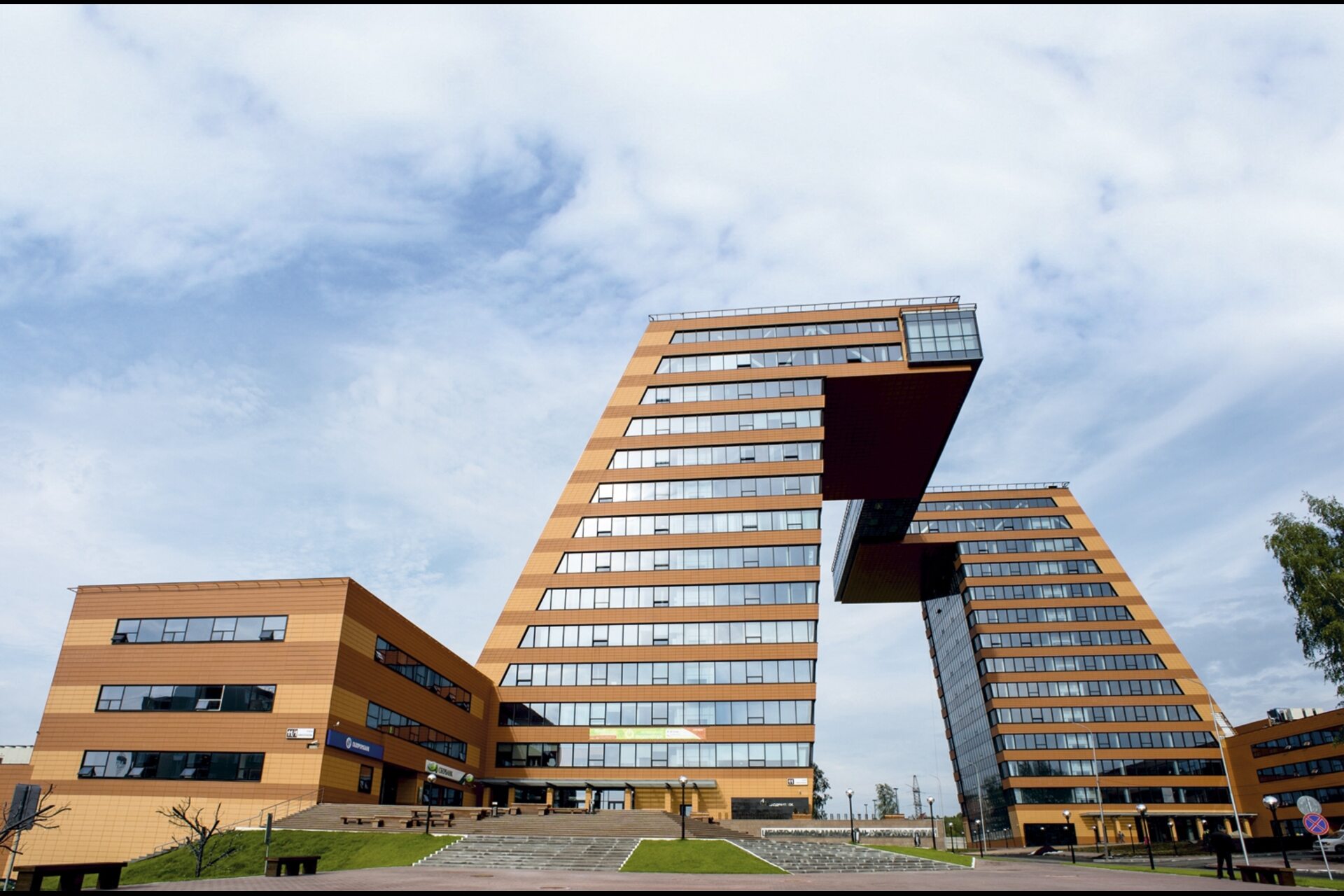 Novosibirsk: il Technopark