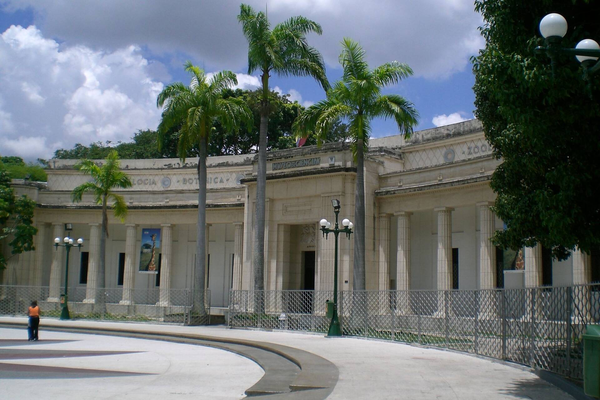 Venezuela: fondato nel 1875, il Museo de Ciencias di Caracas ospita una vasta collezione di reperti