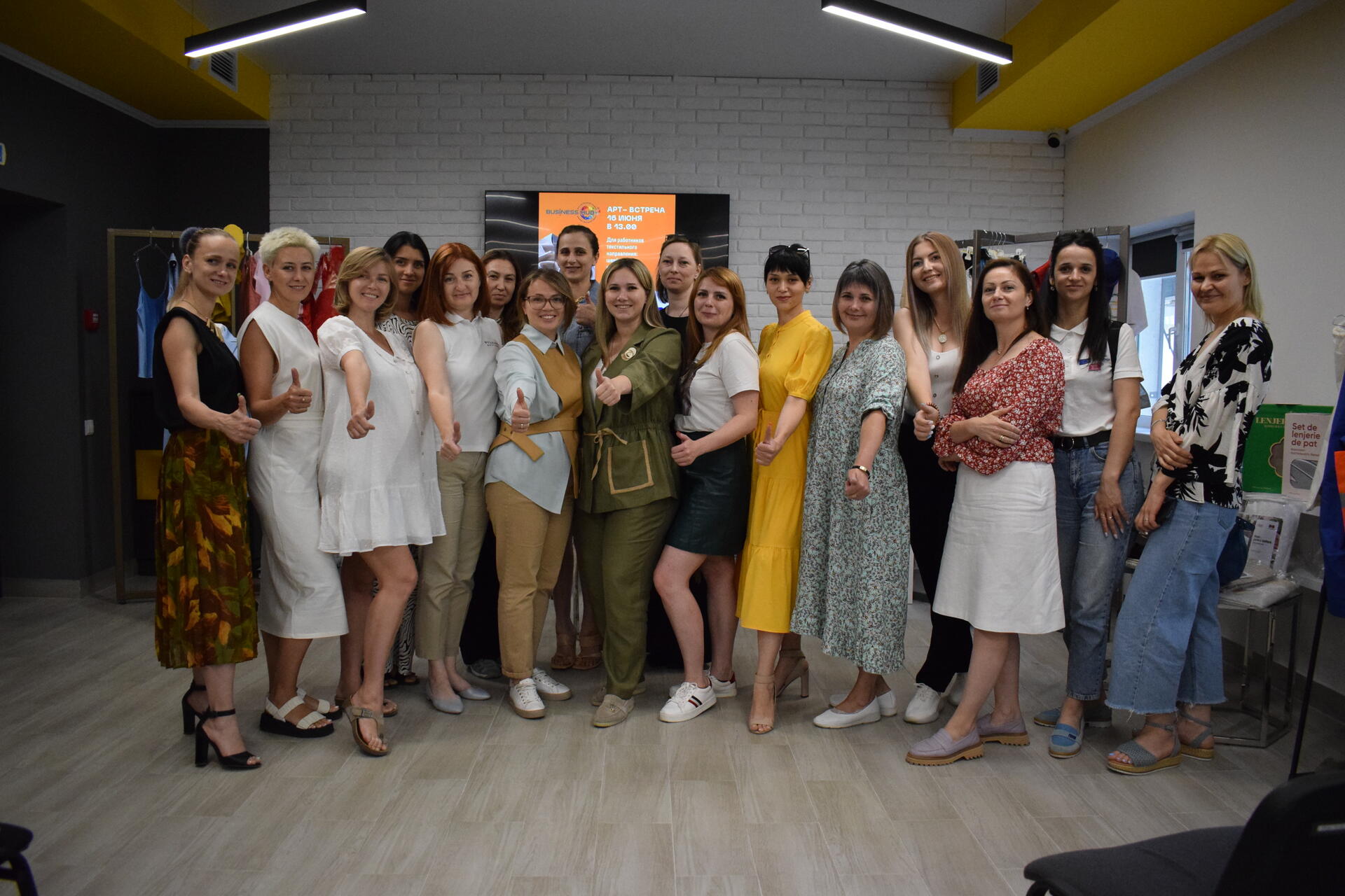 Tiraspol: