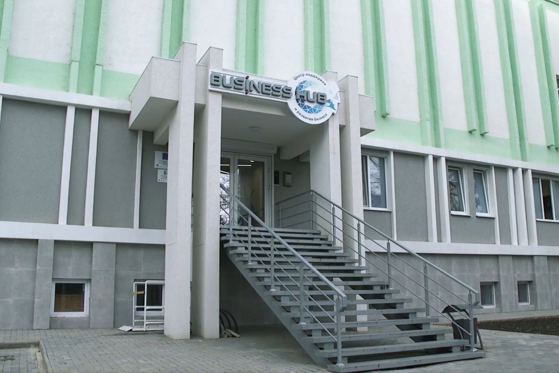 Tiraspol: