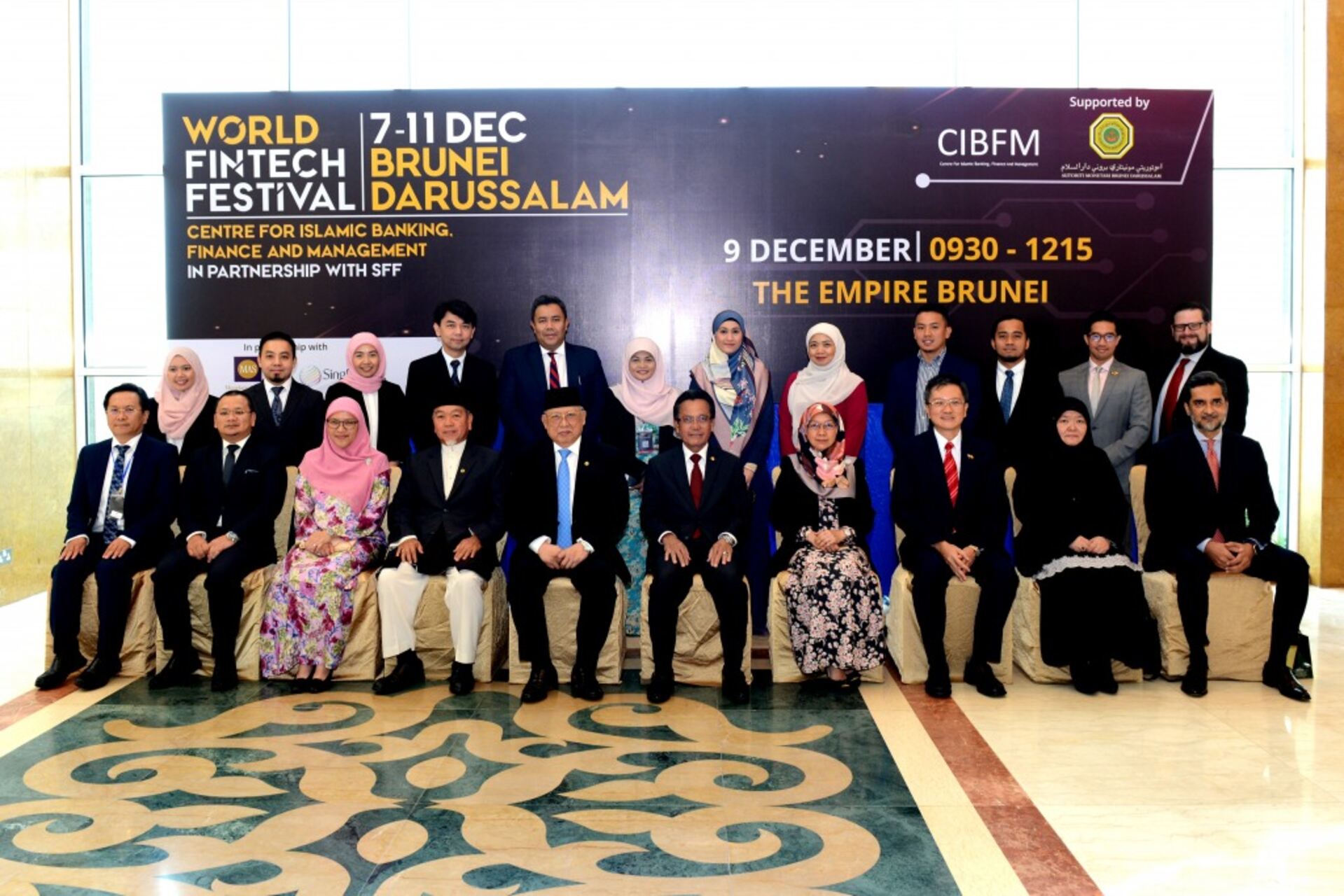 Brunei: il 9 dicembre 2020 si è svolto il “World Fintech Festival” nel Sultanato