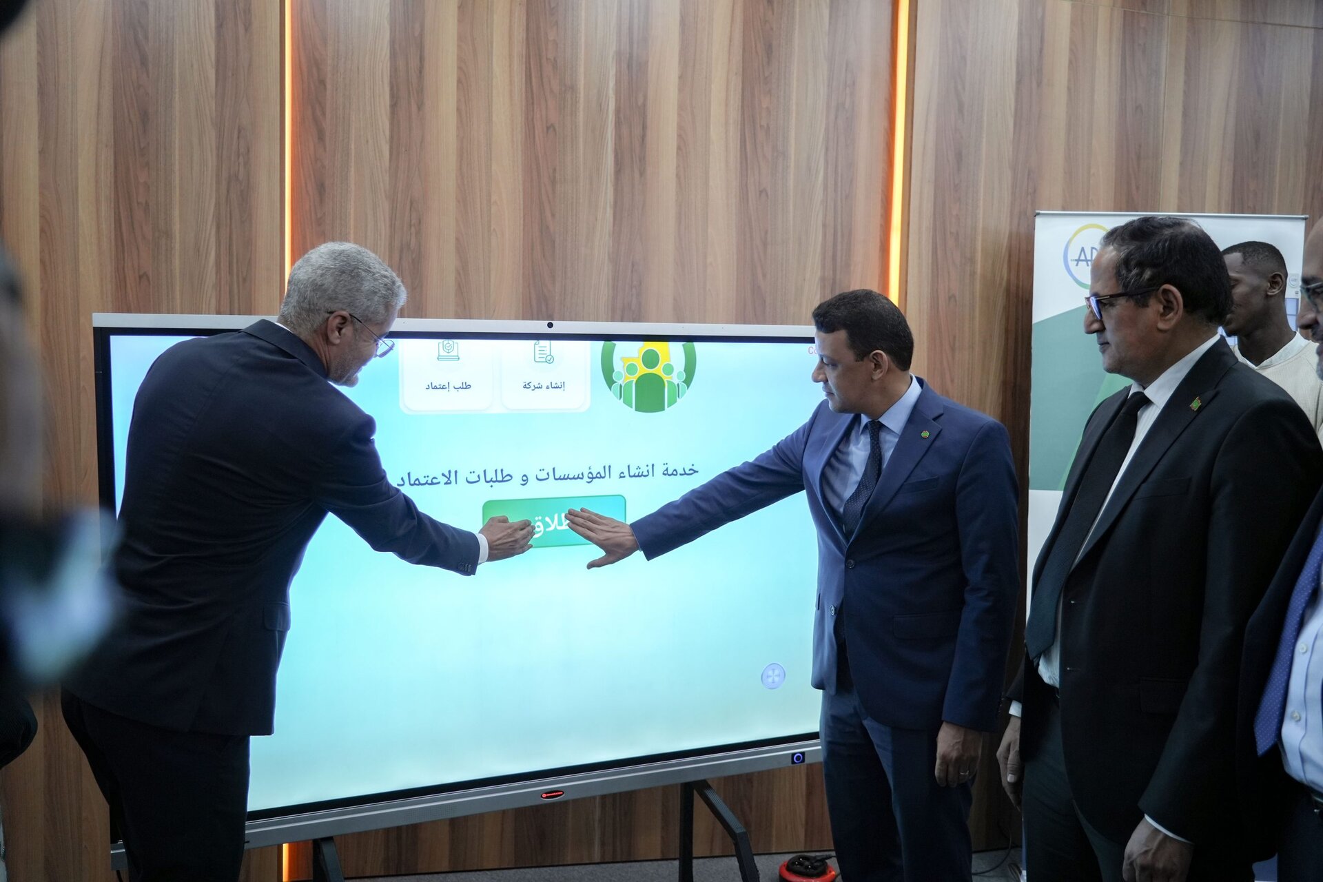 Mauritania: il Ministro della Trasformazione Digitale, Mohamed Abdallahi Ould Louly, guida con determinazione il piano di informatizzazione della Mauritania