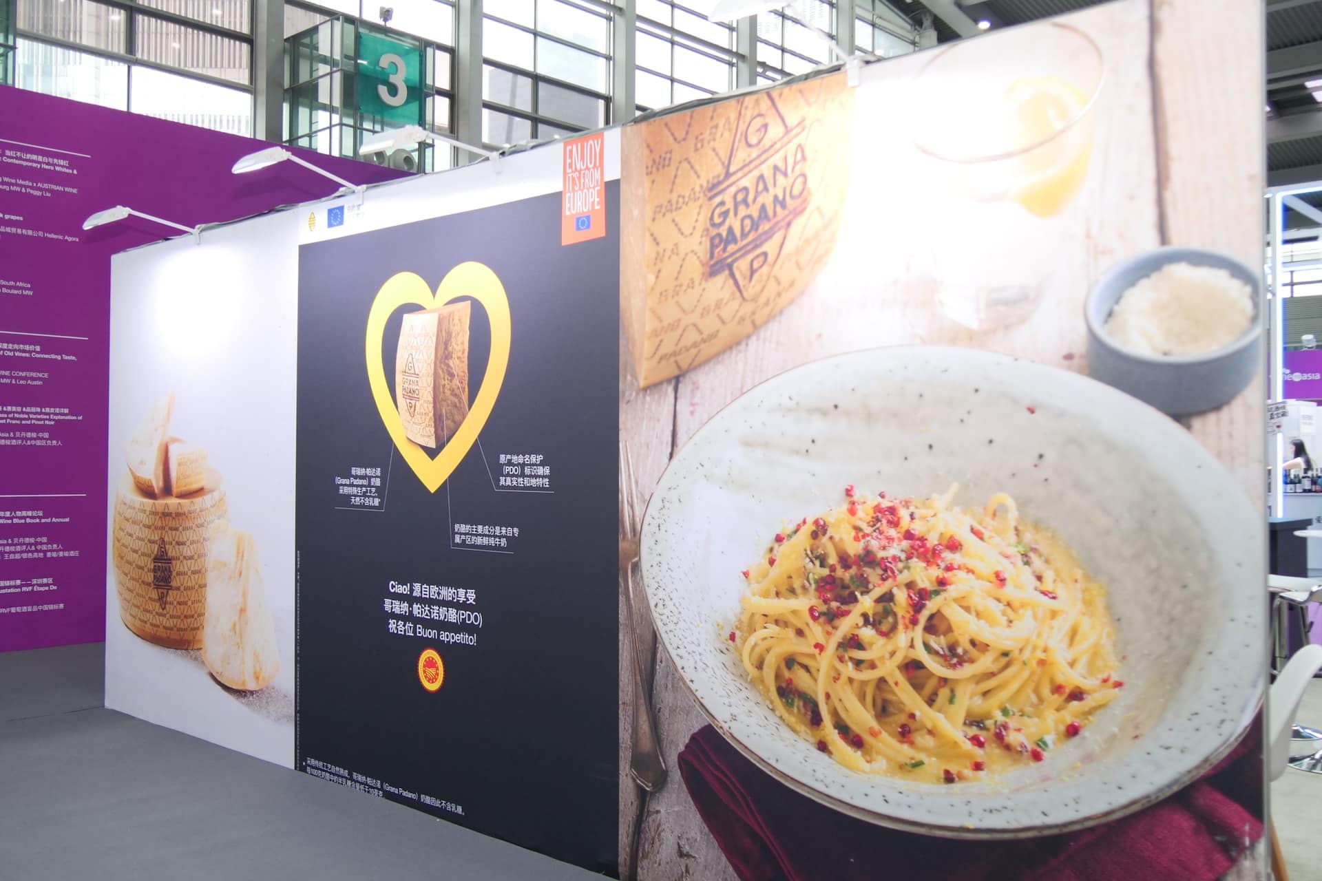 Grana Padano protagonista a Wine to Asia 2025