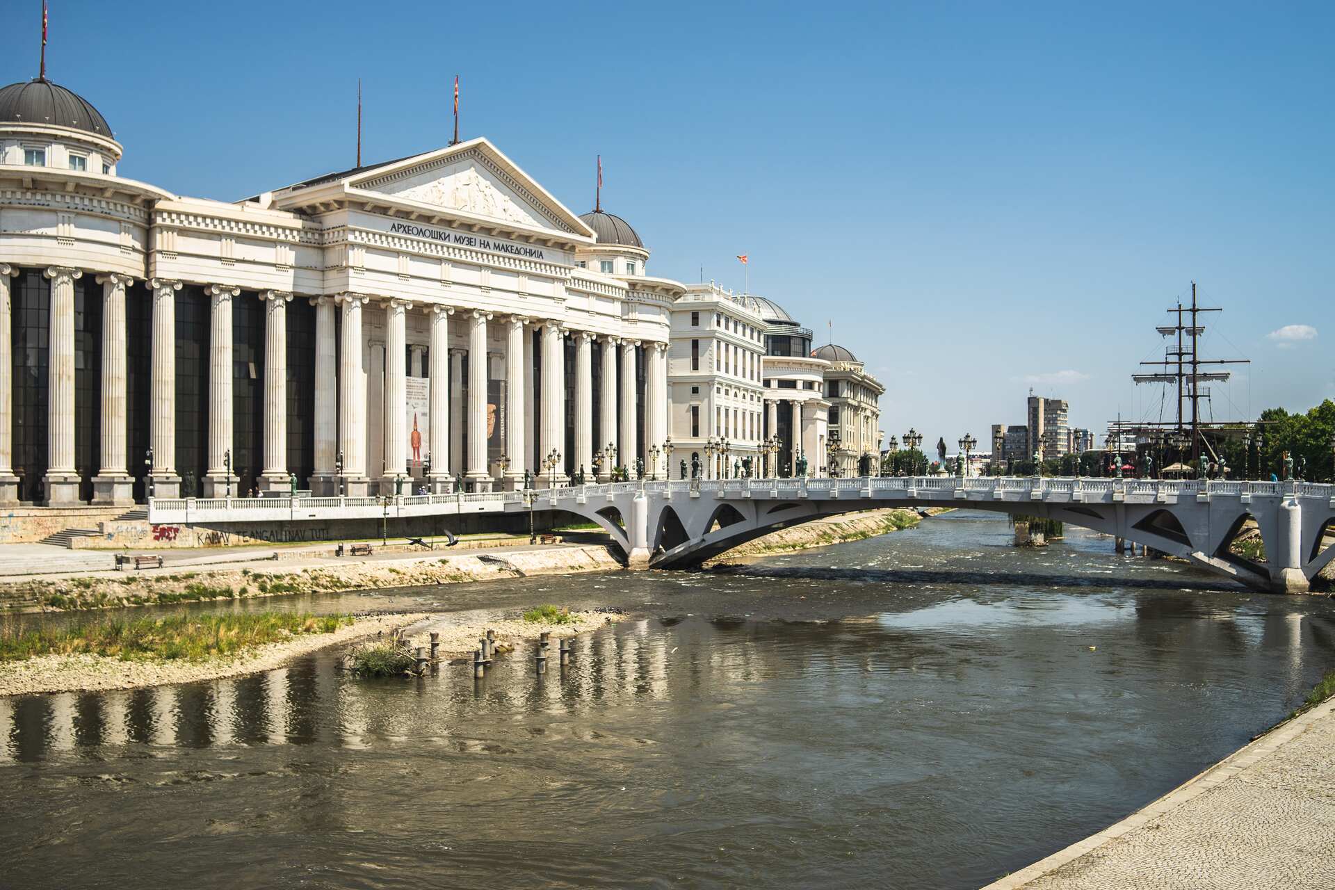 La Macedonia del Nord emerge come nuovo polo tech nei Balcani: con INNOFEIT EDIH, l’Europa investe in digitalizzazione, innovazione industriale e sostegno alle PMI per un futuro più competitivo e digitale