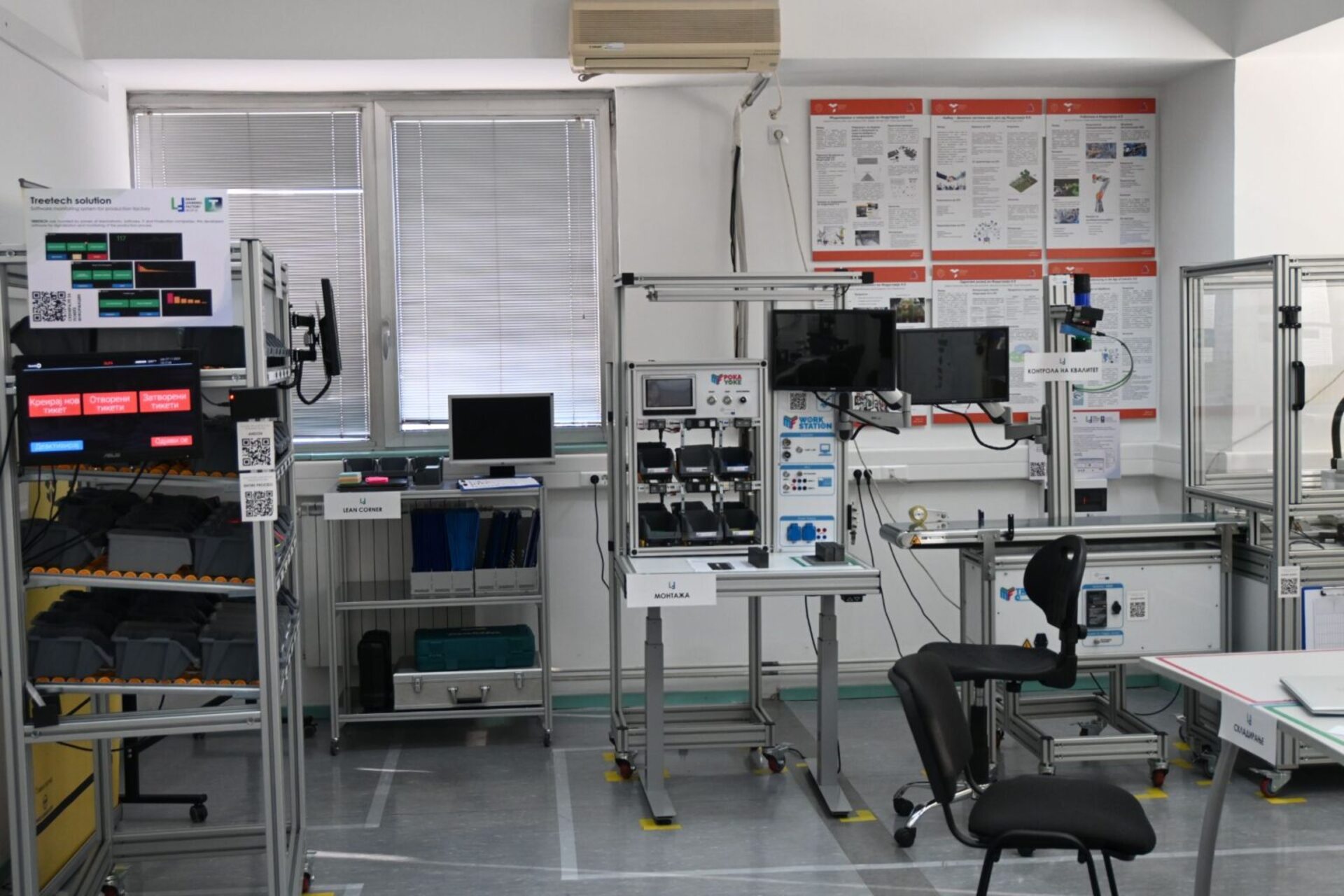 Pixyle.ai e INNOFEIT EDIH simboli dell’innovazione digitale in Macedonia del Nord: il Paese balcanico punta su AI, industria 4.0 e formazione per diventare hub tecnologico regionale sostenuto da fondi UE