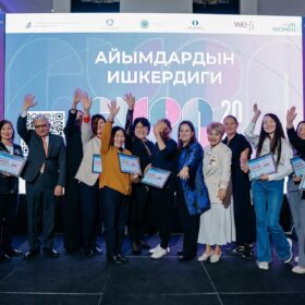 Women Plus Technology: Tantangan Kesetaraan di Georgia