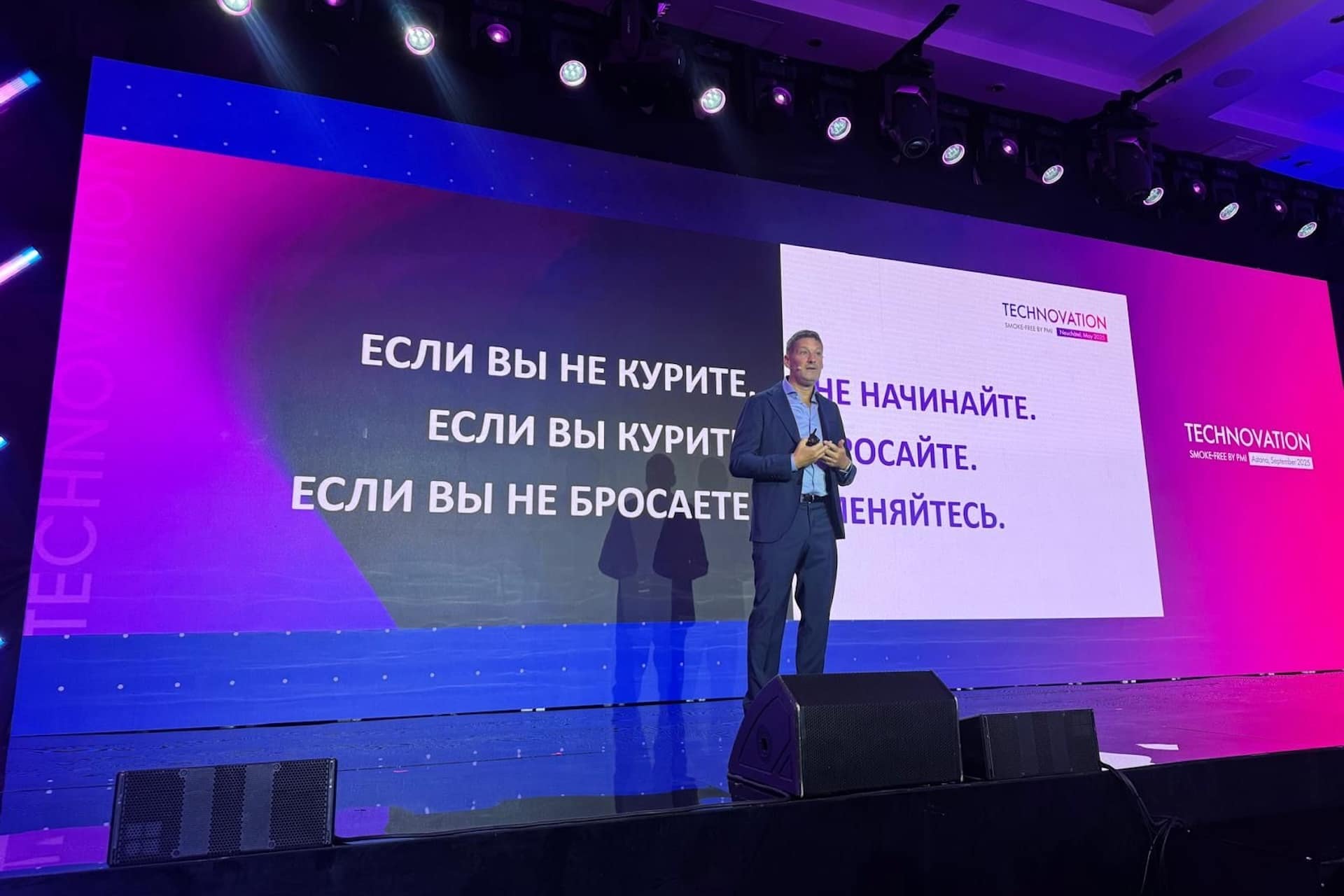 Ad Astana il Technovation di PMI rilancia la sfida smoke-free
