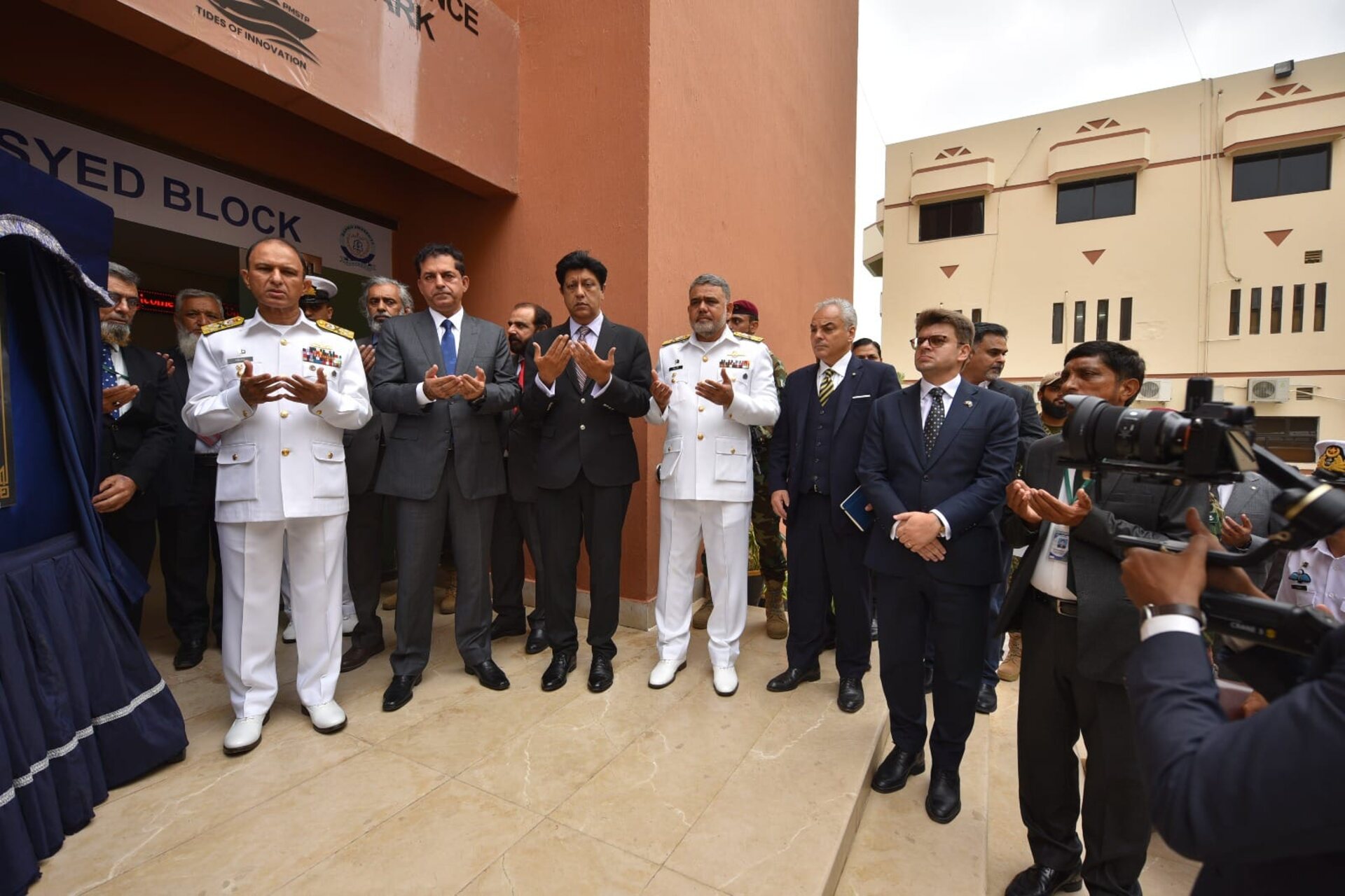 PMSTP: nuovo hub a Karachi per l’economia blu e la trasformazione tecnologica nazionale del Pakistan, che vanta circa mille chilometri di coste