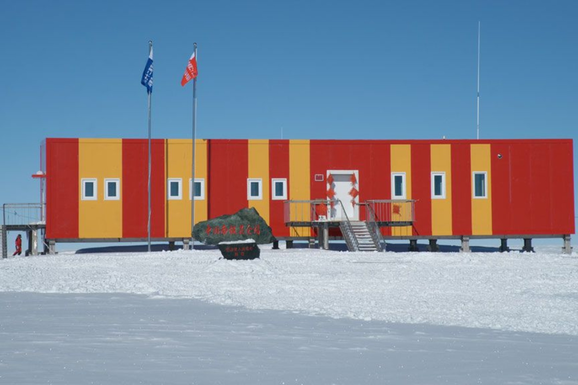 Basi remote in Antartide come Kunlun: nelle stazioni scientifiche isolate del continente bianco si testano tecnologie e strategie che preparano a nuove sfide globali e spaziali