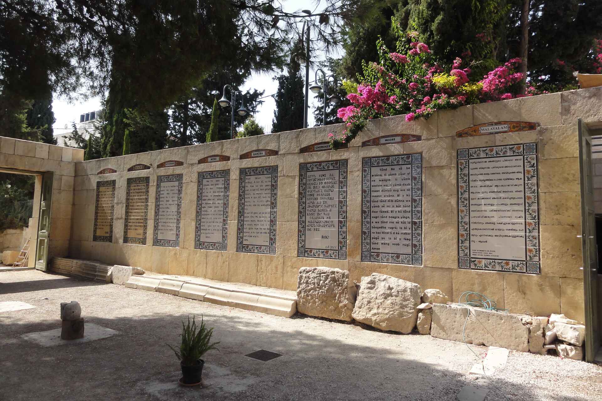 Vista di un sito storico del Dominio Nazionale Francese a Gerusalemme, patrimonio culturale e religioso che unisce memoria europea, restauro e diplomazia culturale nel cuore della Terra Santa