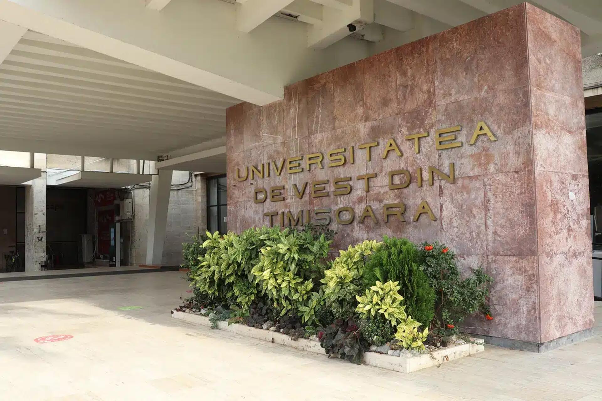 Vista dell’Università Occidentale di Timișoara come ecosistema vivente di innovazione digitale e verde, laboratorio aperto alla comunità e modello per l’innovazione in Romania ed Europa