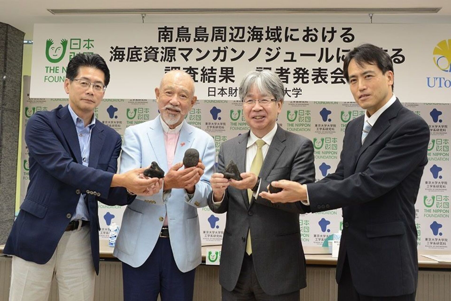 Tesoro sommerso del Giappone: il progetto di estrazione sostenibile di metalli rari dai fondali del Pacifico, un’iniziativa che unisce innovazione, sicurezza industriale e tutela ambientale