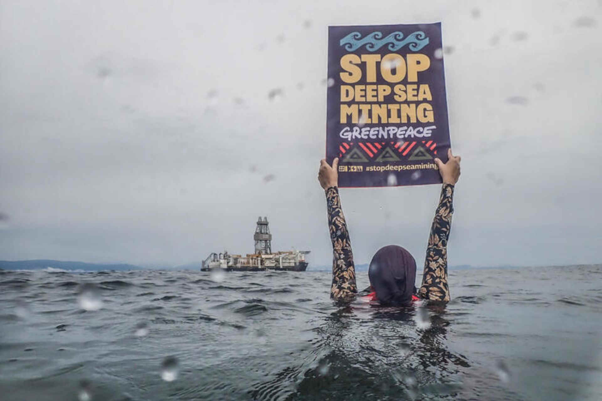 Deep-Sea Mining Watch: il deep sea mining è sotto gli occhi di tutti