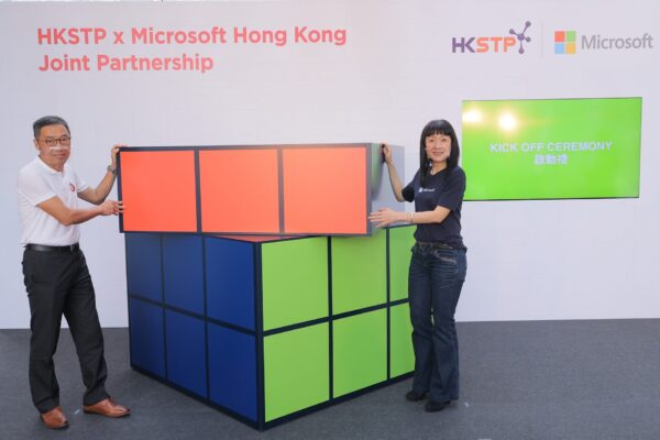 Microsoft en HKSTP versnellen het startup-ecosysteem van Hongkong.