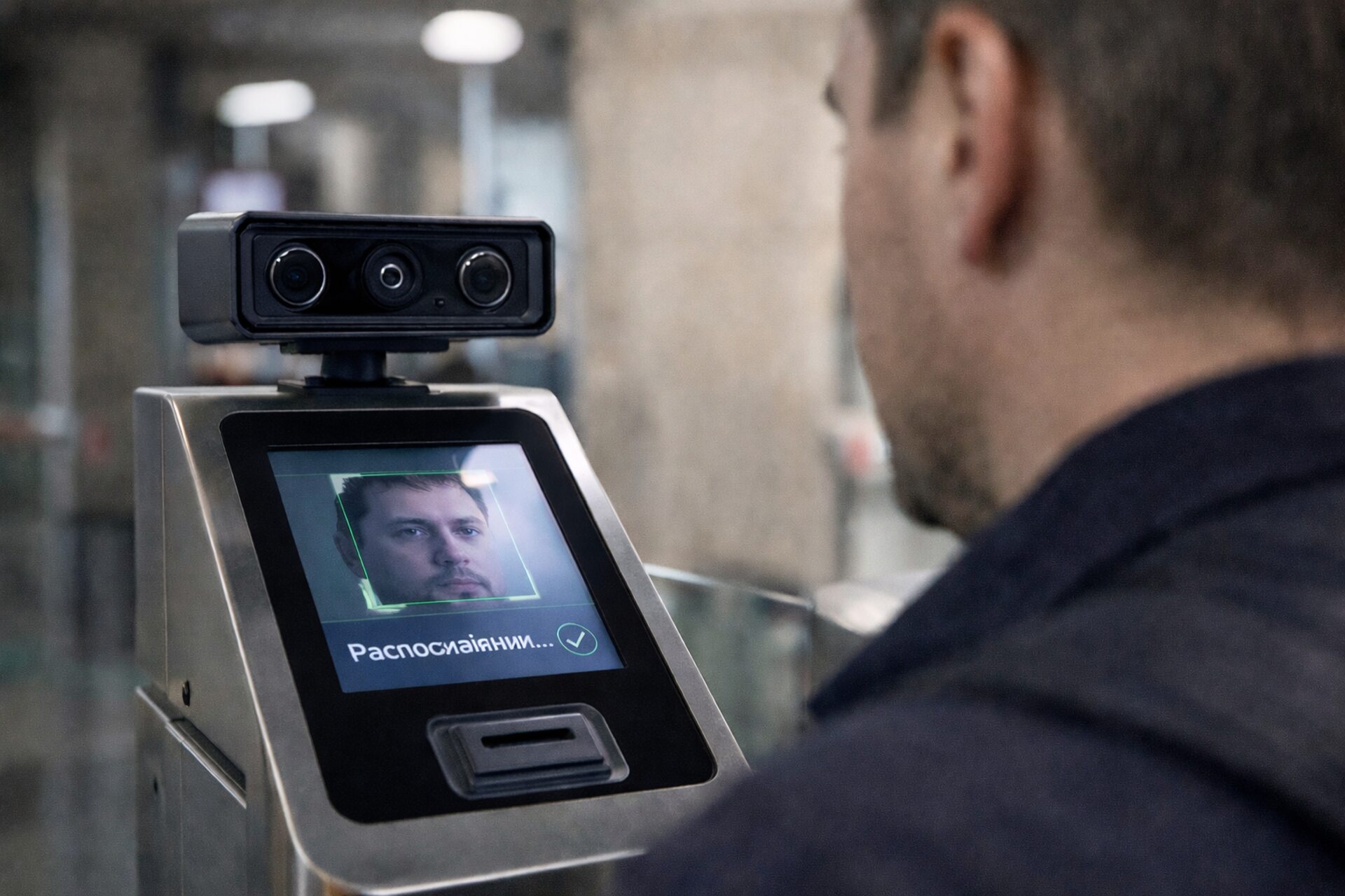 Kazan: città russa al centro di progetti pilota su pagamenti cashless e biometria, esempio di integrazione tra infrastrutture finanziarie, mobilità urbana e processi di modernizzazione digitale