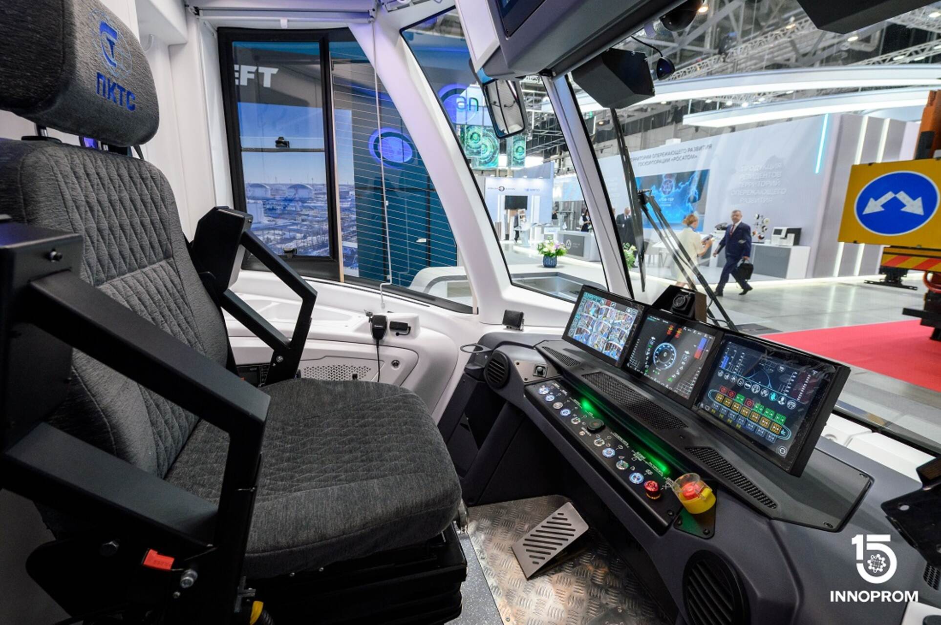 Tram ad alta velocità: sistemi di mobilità integrata che supportano politiche urbane di sostenibilità, innovazione industriale e pianificazione territoriale, rafforzando il ruolo del tram come asse strategico del trasporto cittadino