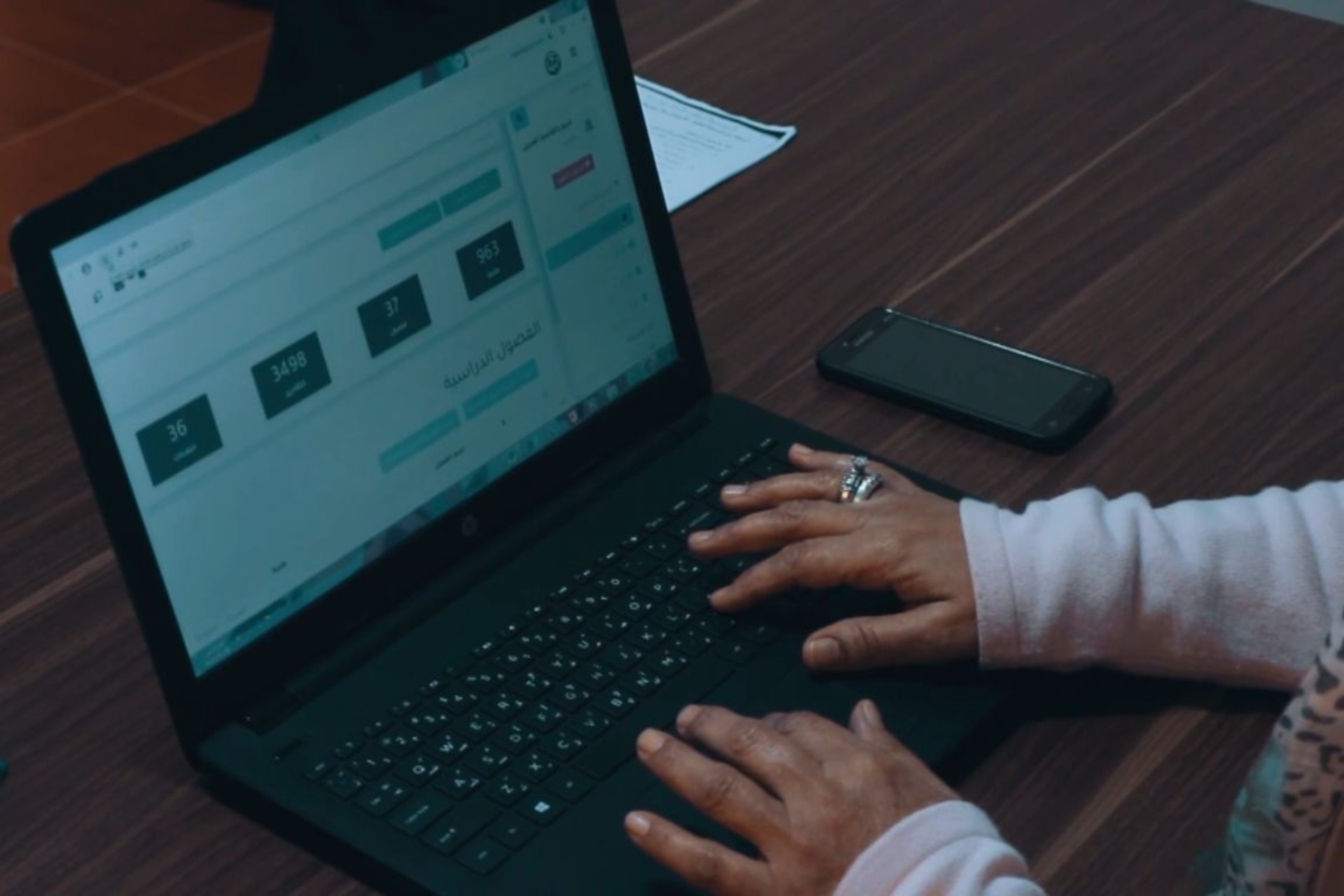Startup EdTech in Libia:j Innovazione educativa: piattaforma digitale collega scuola e famiglie consentendo scambio di informazioni, valutazioni e contenuti didattici in un sistema di apprendimento connesso e gestione organizzativa online