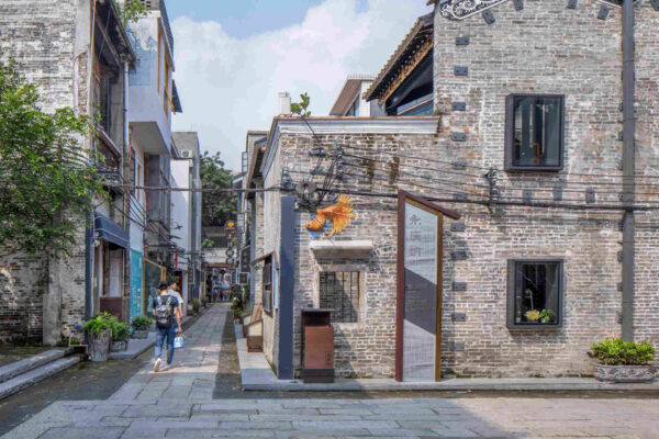 Yongqing Fang: Mikroregenerering og kollektiv hukommelse
