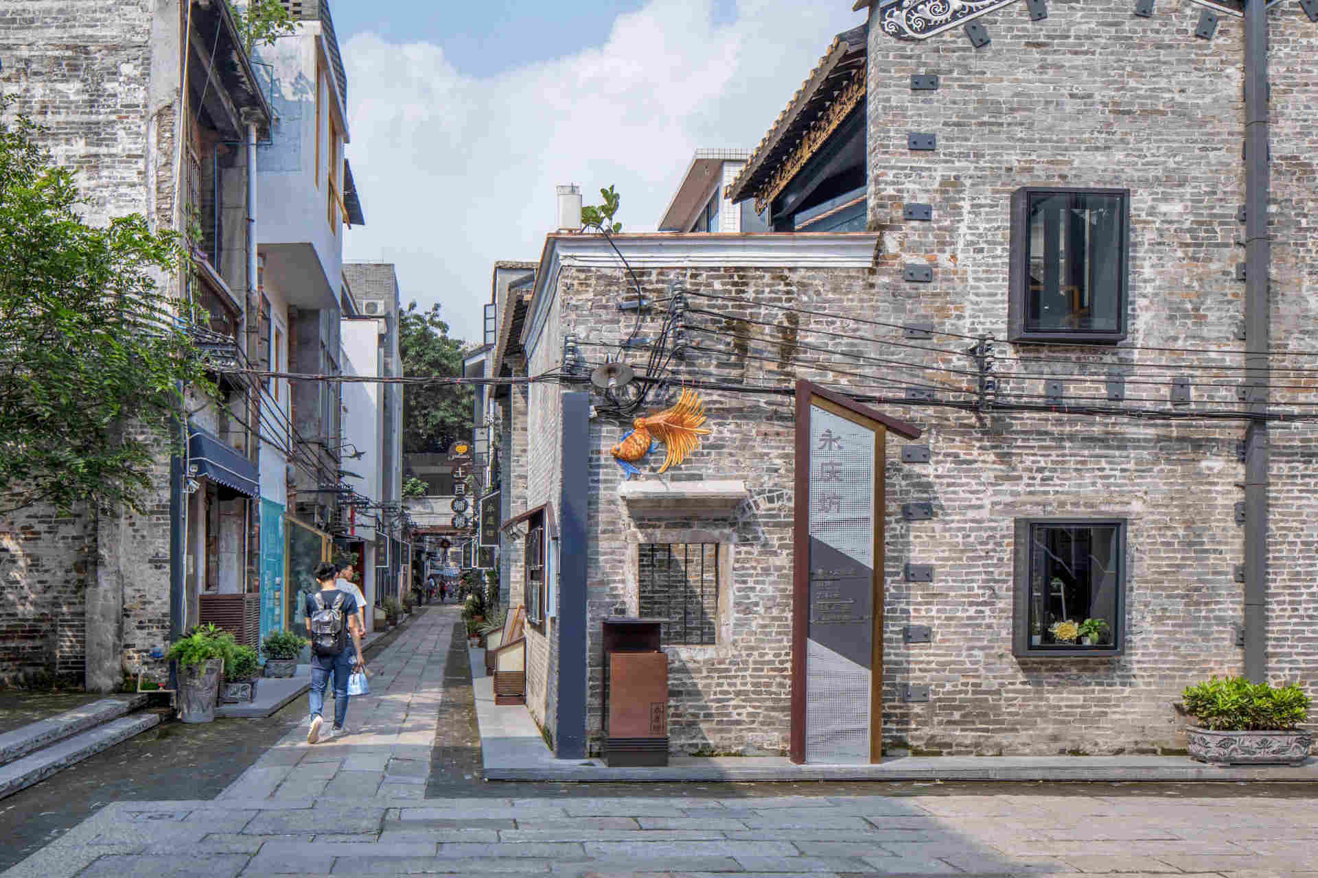 Rigenerazione urbanistica e conservazione nelle megalopoli della Cina
