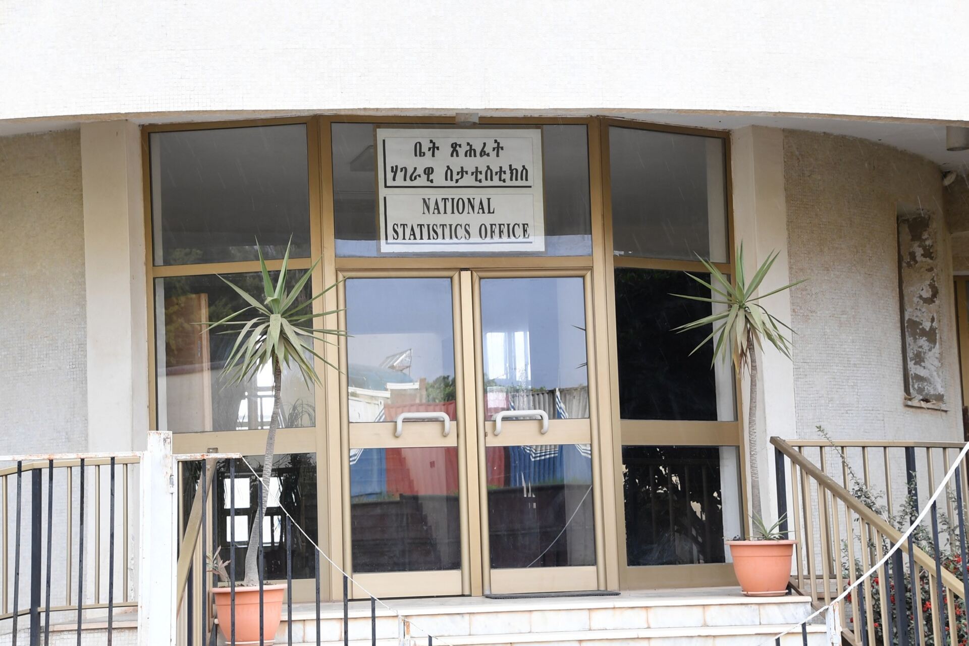 Eritrea: la sede e il personale dell’Ufficio Nazionale di Statistica rappresentano il percorso di innovazione amministrativa volto a produrre informazioni più affidabili per il Governo e i servizi pubblic